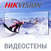 Видеостены Hickvision доступны к заказу в Делайт 2000